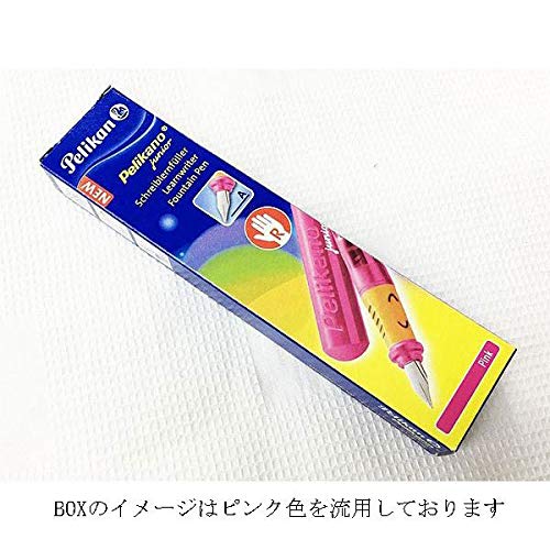 Amazon | ペリカン【Pelikan】万年筆 ペリカーノ ジュニア ブルー