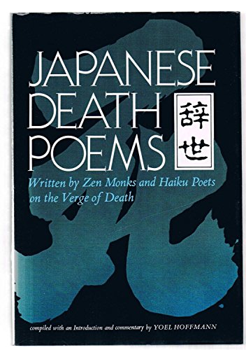 Japanese Death Poems 0804815054 Book Cover