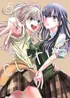 Citrus 1〜10巻　Citrus＋1〜5巻 シトラス citrus 1〜10巻 citrus +1〜5巻 全巻 - メルカリ