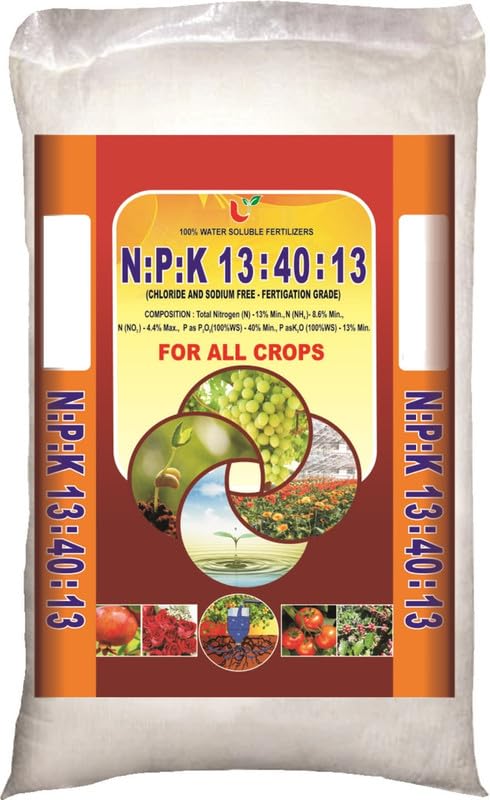 NPK 13-40-13 Fertilizer (1 kg, Powder) (B0D96C7KRW) Amazon Price History, Amazon Price Tracker