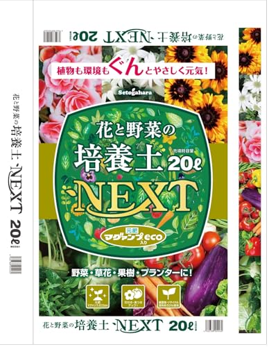 �� ��� �ԂƖ�؂̔|�{�y NEXT �}�O�@���vRECO���� 20L