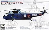 AFV Club AFV14405 1:144 SH-3A SH-3D Sea King Helicopter [Model Building KIT]