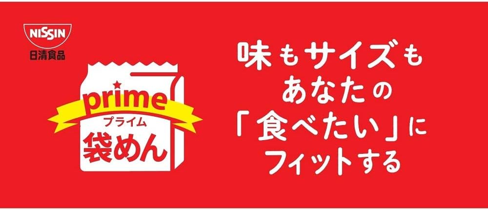 日清 チキンラーメン 具付き3食パック アクマのキムラー 264g×9袋 (食品 袋麺 インスタント)