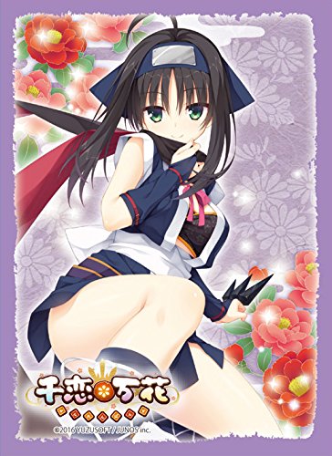 ブロッコリキャラクタースリーブ プラチナグレード 千恋万花 「常陸 茉子」 Amazon | ブロッコリーキャラクタースリーブ 千恋*万花 「常陸 茉子