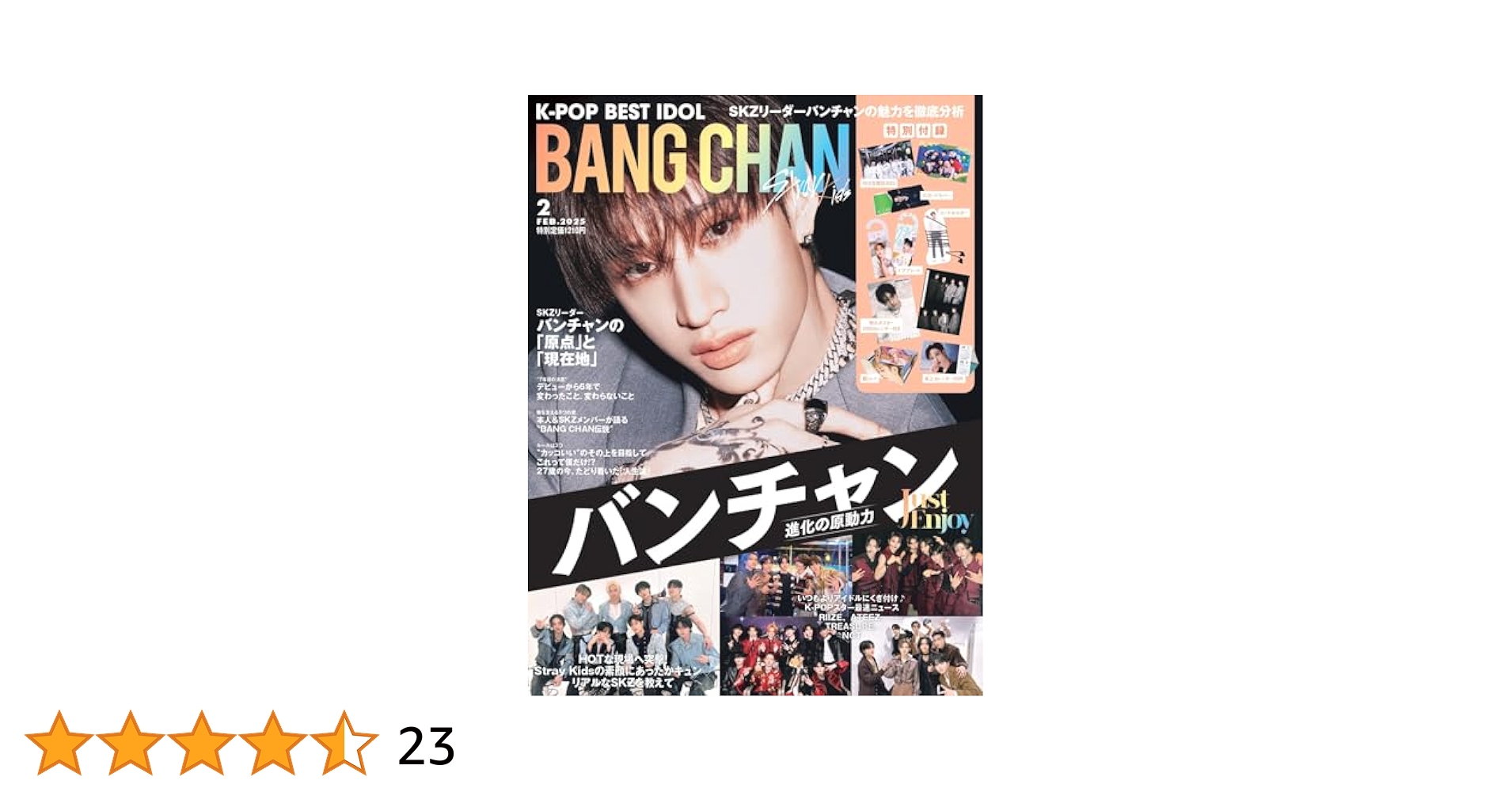 K-POP　　入手困難非売品ポスターまとめて１００本セット K-POP入手困難非売品ポスターまとめて100本セット