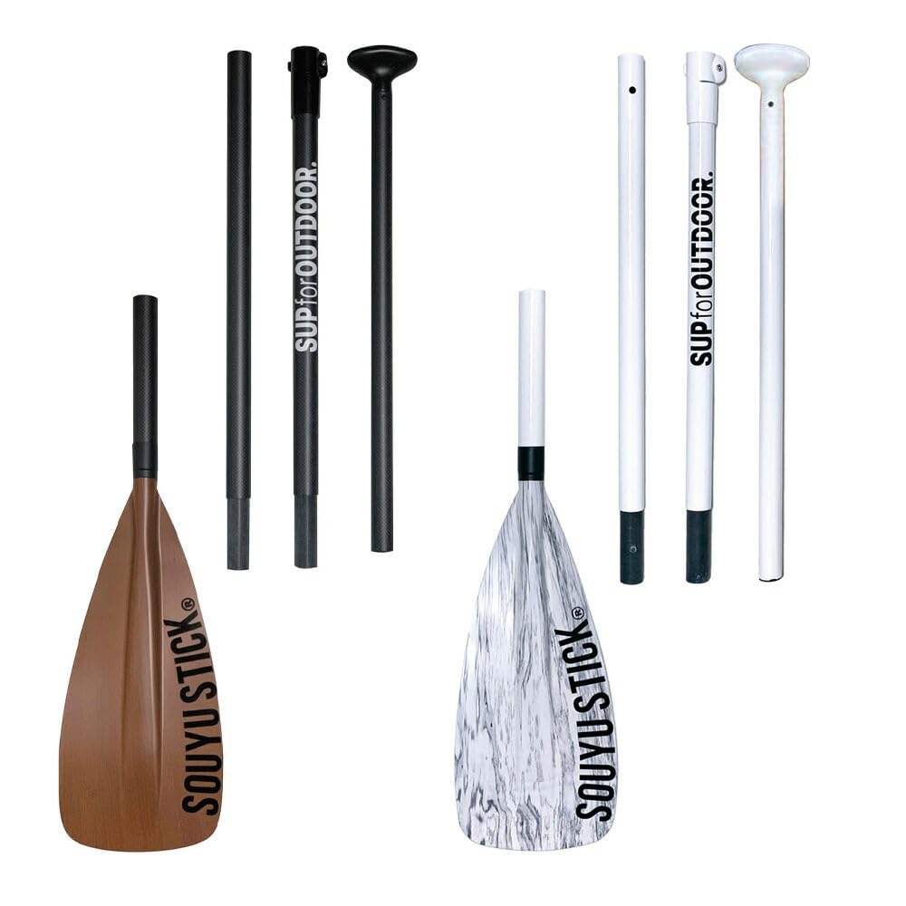 Souyu Stick SOUYU STICK BASIC CARBON PADDLE (4PCS) Carbon Paddle 4 Piece Stand Up Paddle Board SUP SUP BASIC CARBON PADDLE (4PCS) dark wood