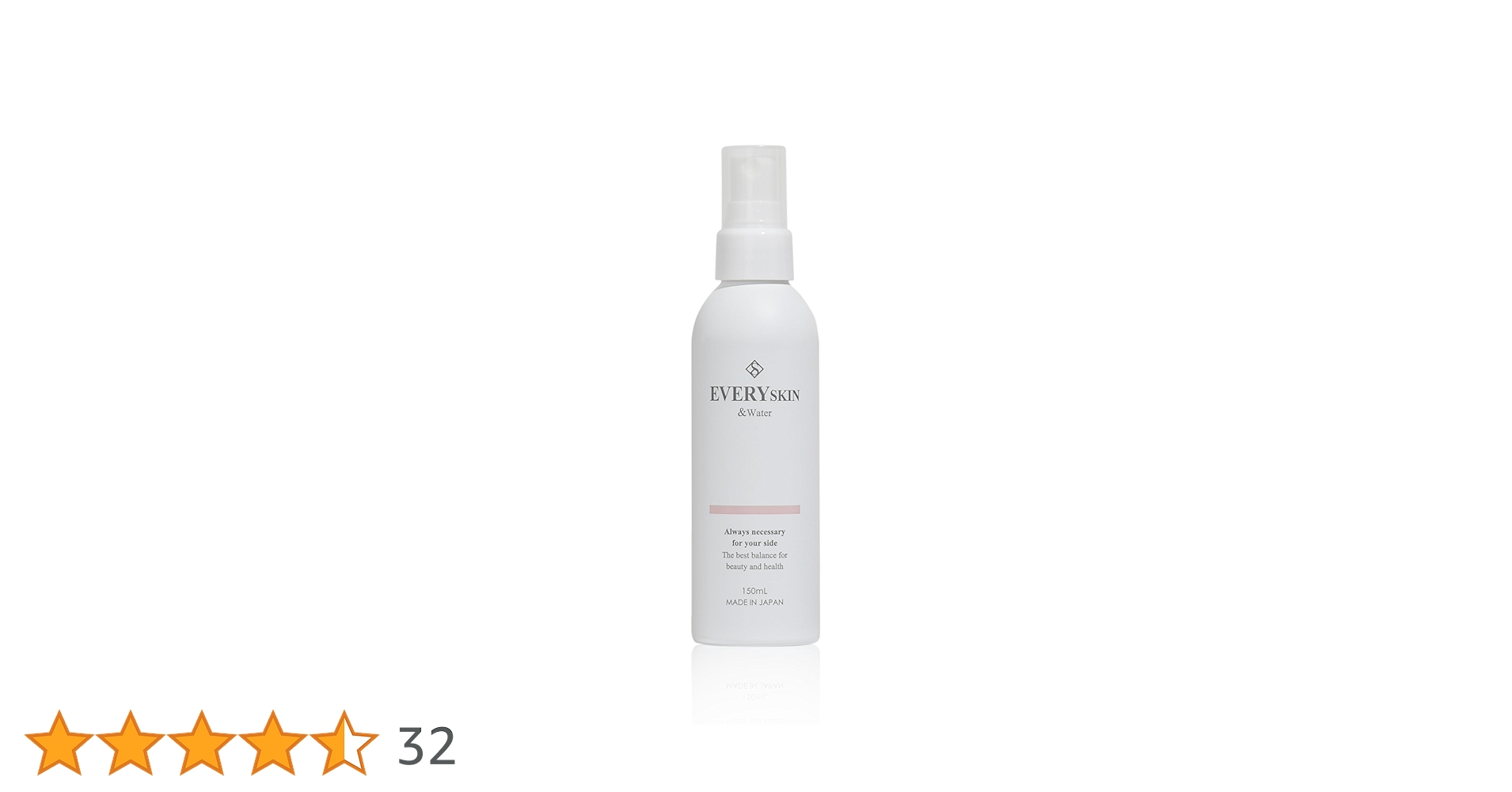 Amazon | EVERYSKIN &ウォーター 150mL 強酸性水 天然水 健康肌 化粧水