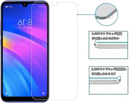Oukitel C35 Film, Oukitel C36 Film, Oukitel C35/C36 Glass Film, Pokaas Tempered Glass Film, LCD Protection Film, 9H Surface Hardness, High Transmittance, Anti-Bubble, Anti-Fingerprint, Automatic