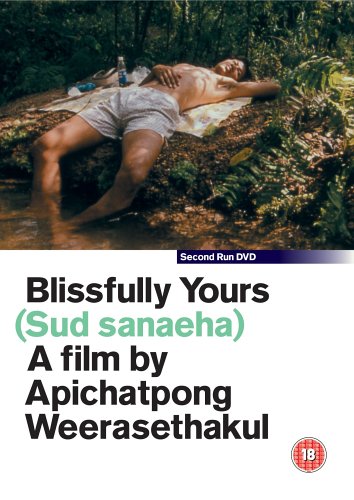 Blissfully Yours [DVD]