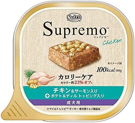 Amazon | ニュートロ シュプレモ カロリーケア 成犬用 トレイ 100g 全4