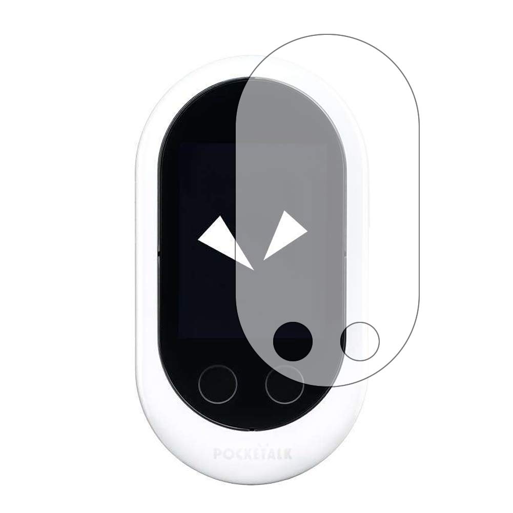 ポケトーク POCKETALK Wシリーズ 専用ケース 保護フィルム付き Amazon.co.jp: POCKETALK［W］ ポケトークW 専用 逆さ吊り型TPU