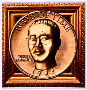 Ways of Time: Amazon.de: Musik-CDs & Vinyl