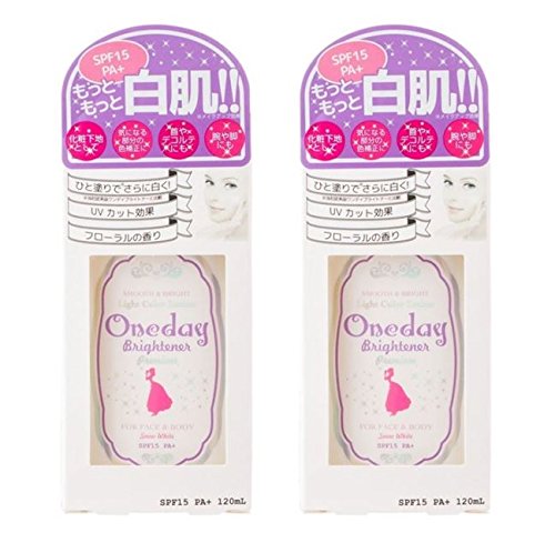 Amazon | ワンディブライトナー プレミアム 120ml【2本セット