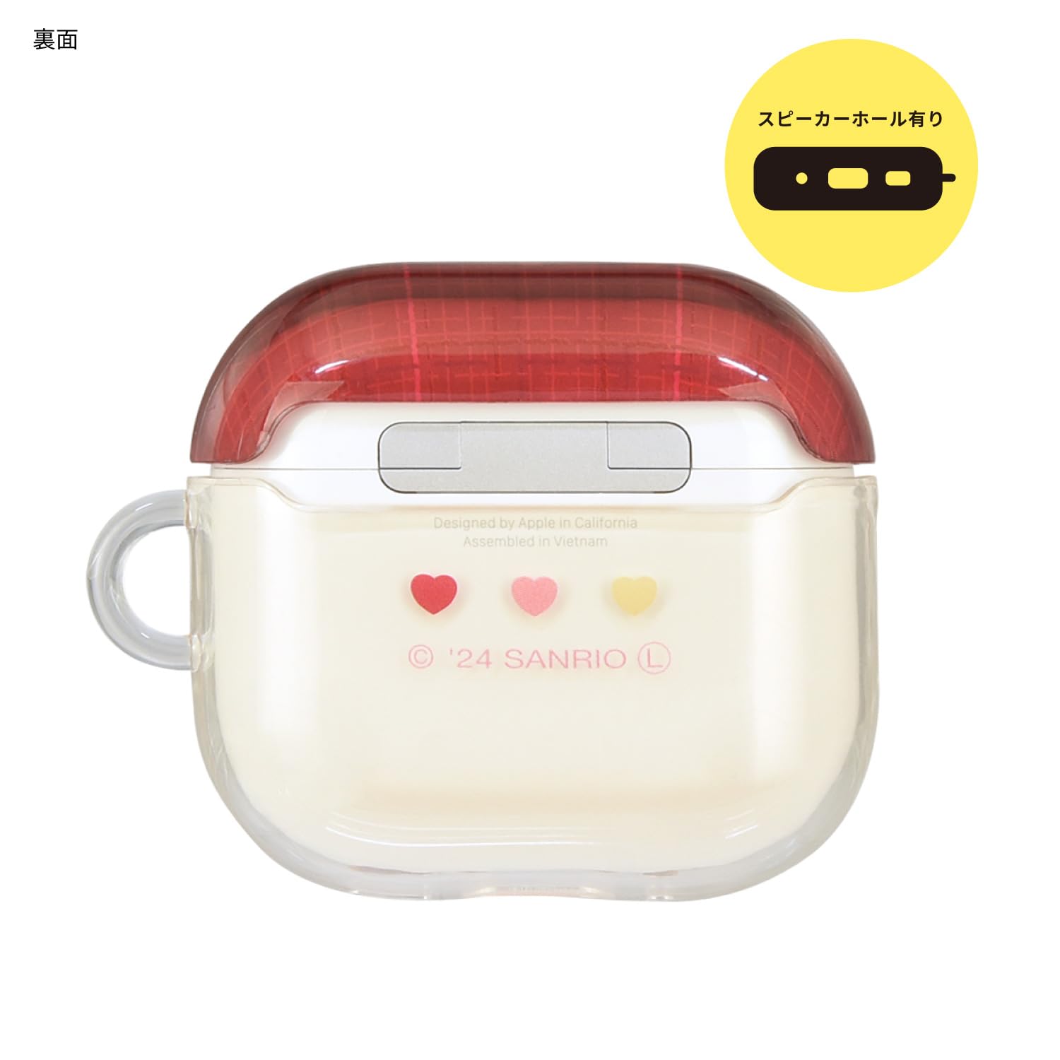 Amazon | グルマンディーズ サンリオキャラクターズ AirPods 4