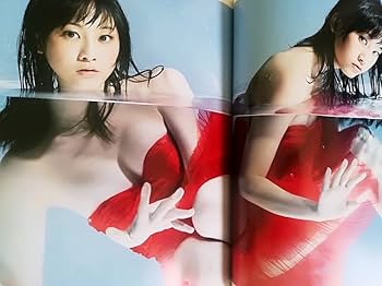 Amazon.co.jp: SKE48松井玲奈1st写真集☆きんぎょ☆両面ポスター