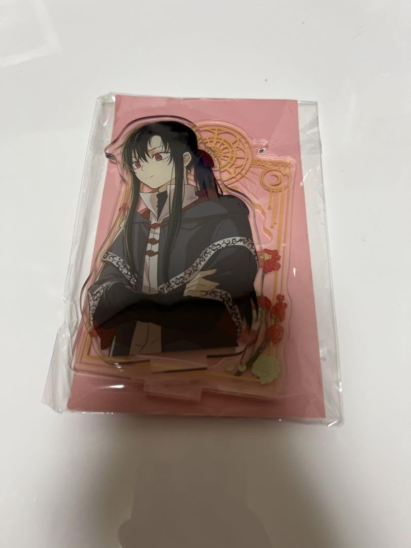 ある日、お姫様になってしまった件について D賞 ふわふわ湯たんぽ ルーカス Amazon.co.jp: ある日、お姫様になってしまった件について ある姫