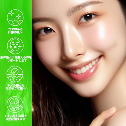 FABYOU ナイアシンアミド アルブチン グロウブースト美容液 50ml の商品画像 2