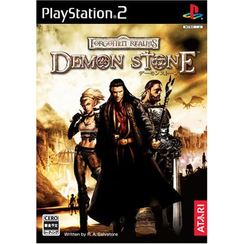 DEMON STONE