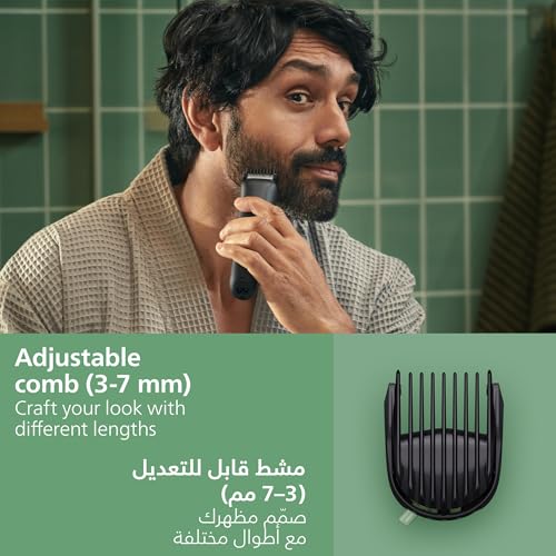 Image of Philips 8-in-1 Multi Grooming Kit MG3940 /15 | Beard, hair & nose trim | Adjustable 3-7 mm comb + hair & body combs | 70 min cordless | Washable attachments | USB-A charging | Pouch