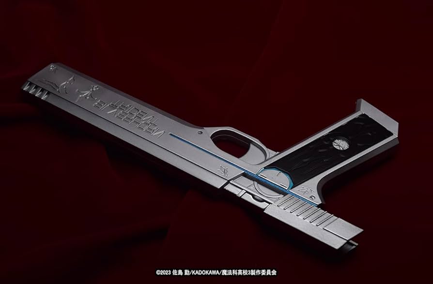 Amazon | Fullcock Realfoam Water Gun 第19弾 「魔法科高校の劣等生