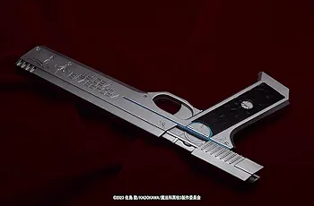Amazon | Fullcock Realfoam Water Gun 第19弾 「魔法科高校の