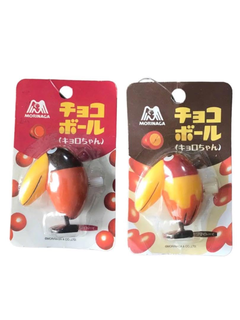 キョロちゃんグッズ 森永チョコボール レトロキョロちゃんグッズ5点セット レトロ