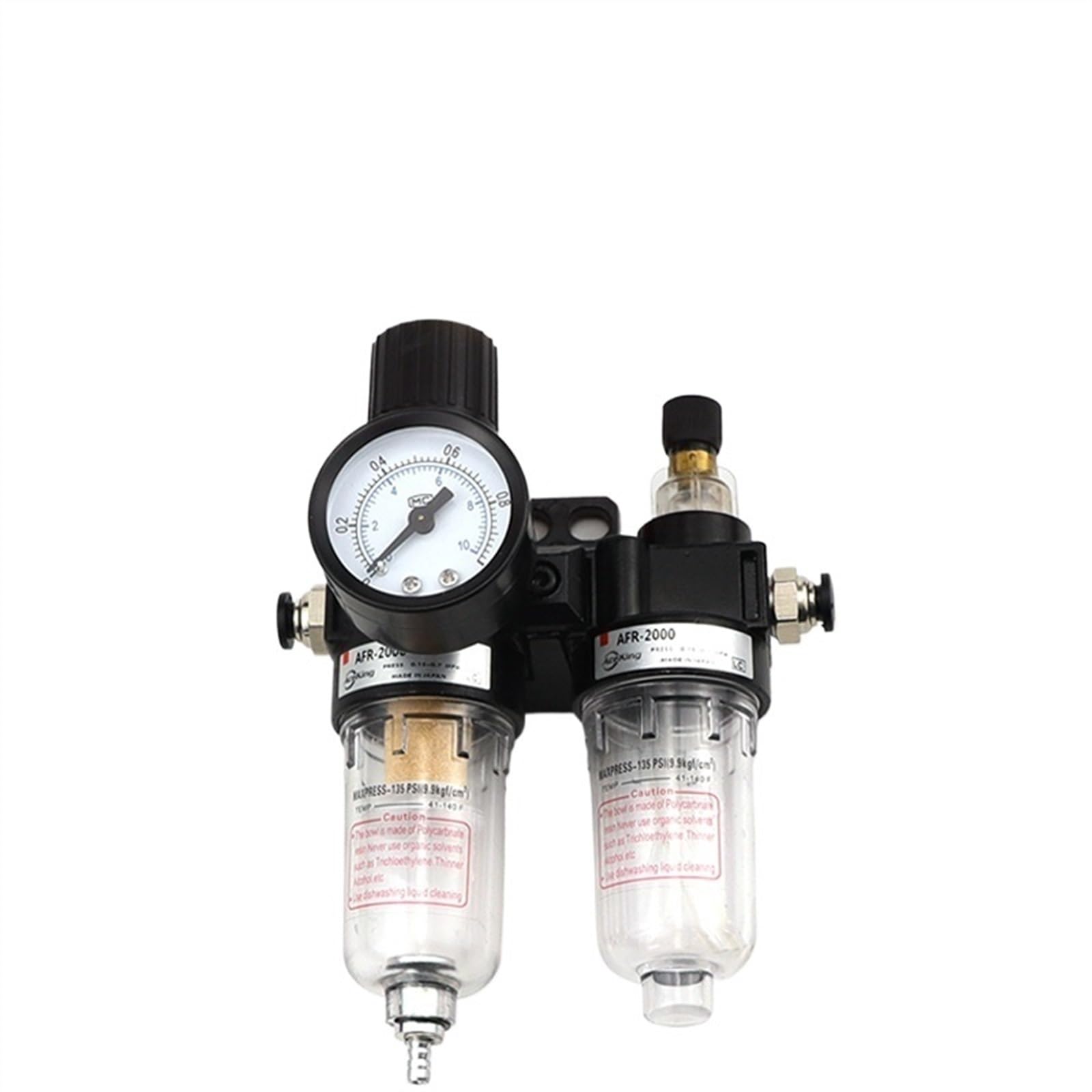 AYNRJKKX AFC2000 air processor AFR2000+AL2000 dual oil water separator copper filter element and compression(12MM Fittings)