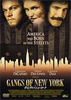 Amazon.co.jp: ギャング・オブ・ニューヨーク [DVD] : レオナルド