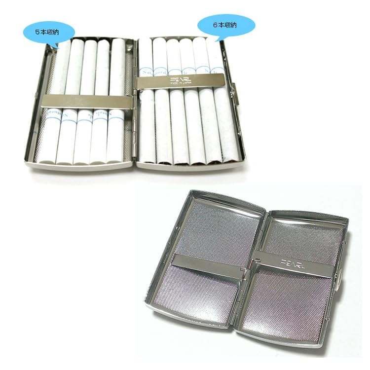 Generic Cigarette Case 85mm for 12 Venus 12 Chrome Polished Metal Cigarette Case 1-21007-21, Silver
