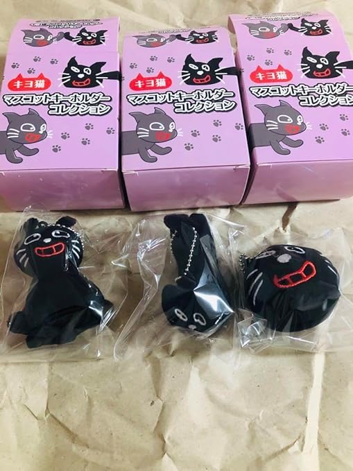 Amazon.co.jp: キヨ猫 マスコットキーホルダーコレクション 3種セット