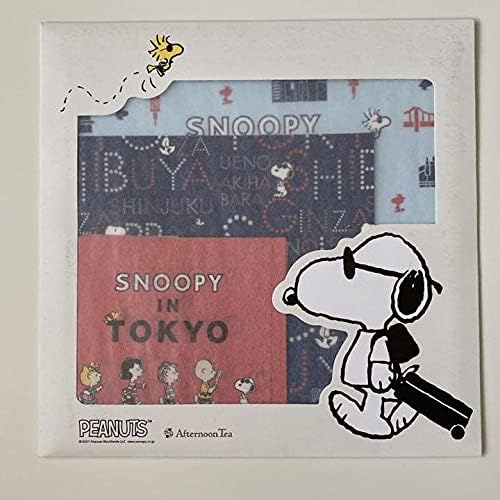 公式サイト アフタヌーンティー スヌーピー 折り紙