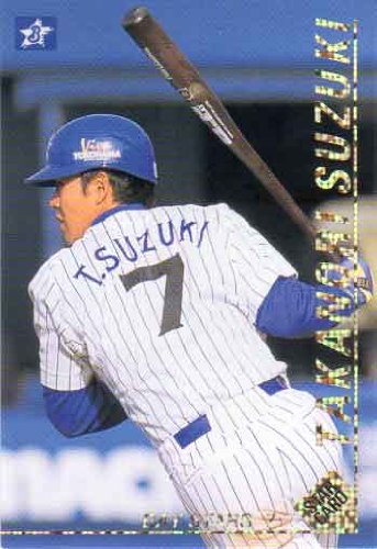 Amazon.co.jp: カルビー1999 プロ野球チップス スターカード No