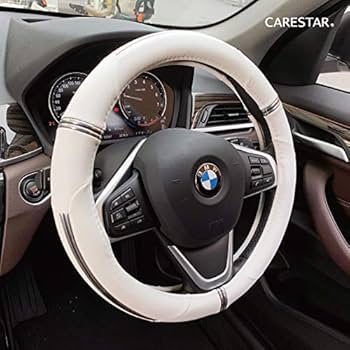 Amazon | Z-style ハンドルカバー ステアリングカバー