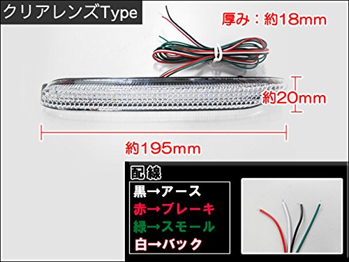 新作！マークXLEDリフレクターマークX文字入り！スモークタイプ 即納！新作！マークXLEDリフレクターマークX文字入り！スモーク