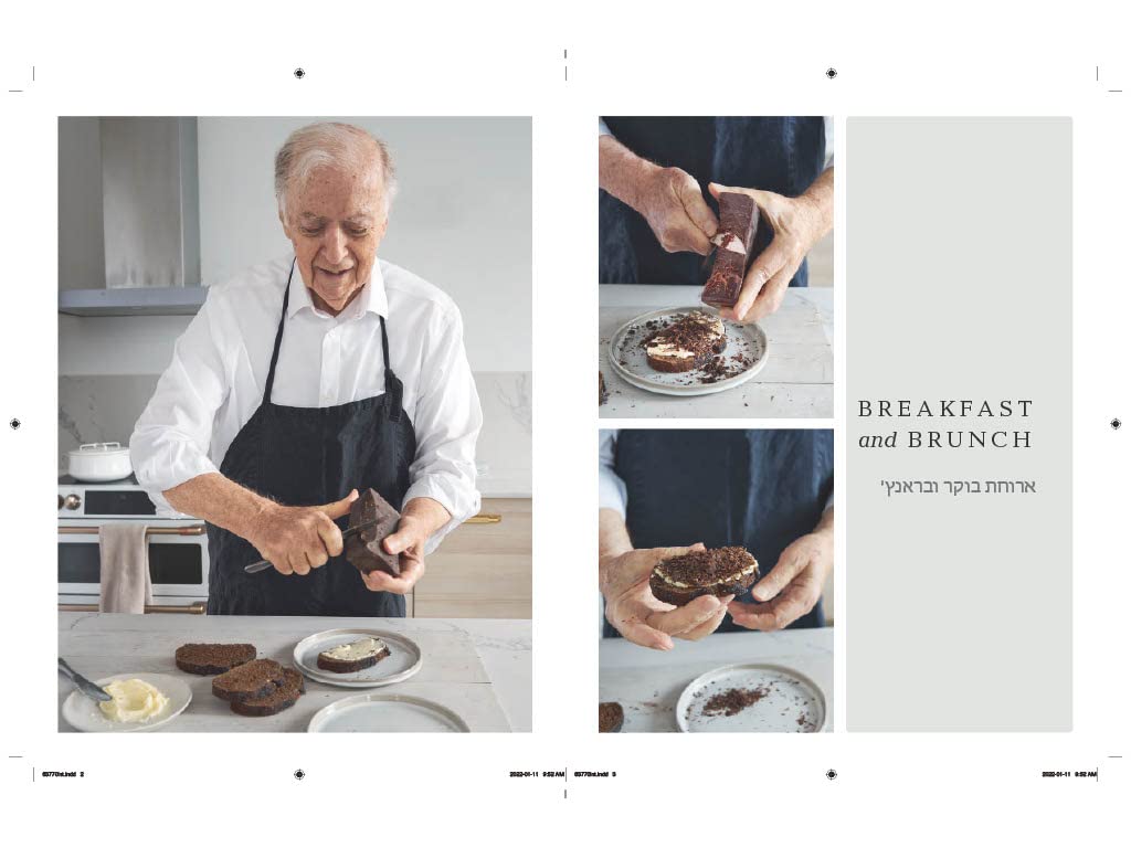 Honey Cake & Latkes: Recipes from the Old World by the Auschwitz-Birkenau Survivors