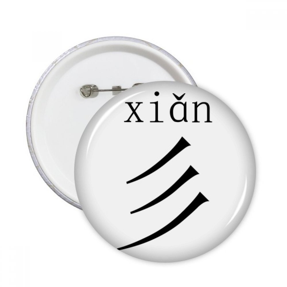Bouton rond badge pins xian solution pour customiser des habits
