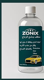 منظف خارجي جسم السيارات غني بطبقة شمع