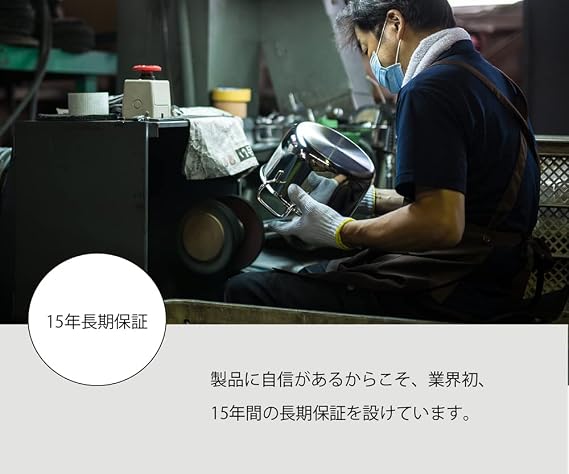 Miyazaki Seisakusho GEO-18YH GEO Straight-Sided Pot, 7.1 inches 18 cm, Made in Japan, Induction Compatible, Compatible with All Heat Sources