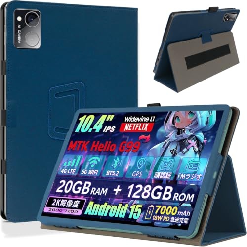 HEFENGKU ���J���^�ی�J�o�[ For Hasskya M30Pro �P�[�X�J�o�[ 10.4�C���` �^�u���b�g�P�[�X �y�����[�\ �l�C�r�[ | ���� PU ���U�[ TECLAST�Ή� �^�u���b�g�J�o�[ Android 10�C���` �p�x���� ���C�z��