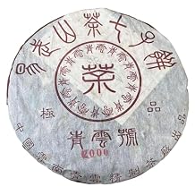 Pu-Erh tea,2000,Qingyunhao,357g,Raw