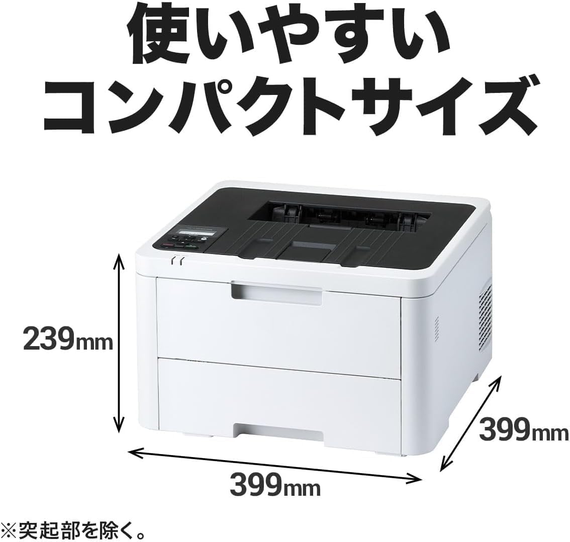 Amazon.co.jp: A4カラーレーザープリンター HL-L3240CDW (無線・有線
