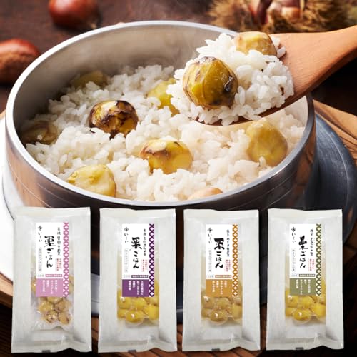 【公式】石井食品 炊き込みごはんの素 地域の栗ごはんの素 詰め合わせセット（常温保存）｜ (4種)のサムネイル