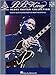 B.B. King - Blues Guitar Collection 1958-1967*