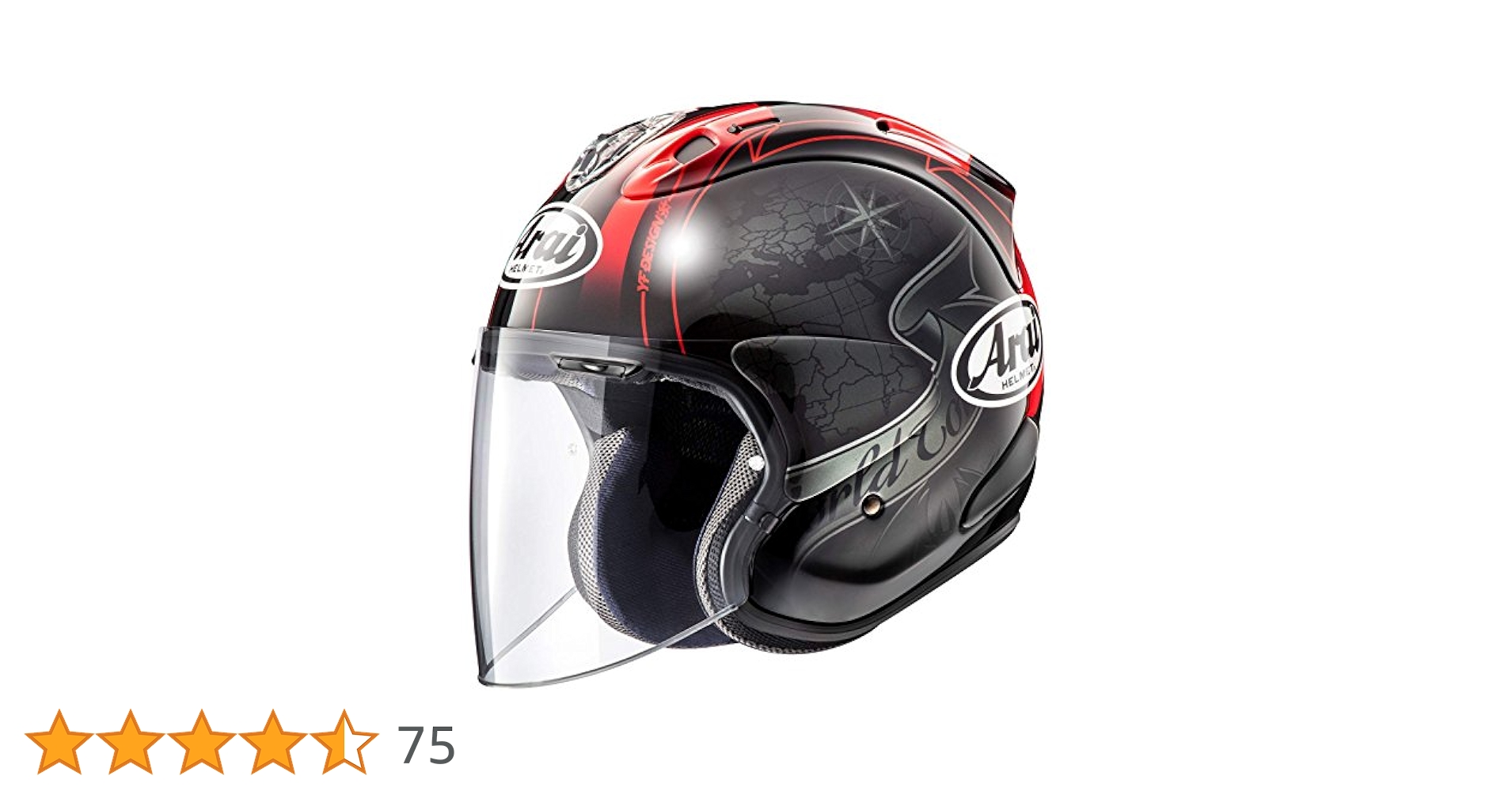 Amazon | アライ(Arai) バイクヘルメット ジェット VZ-RAM