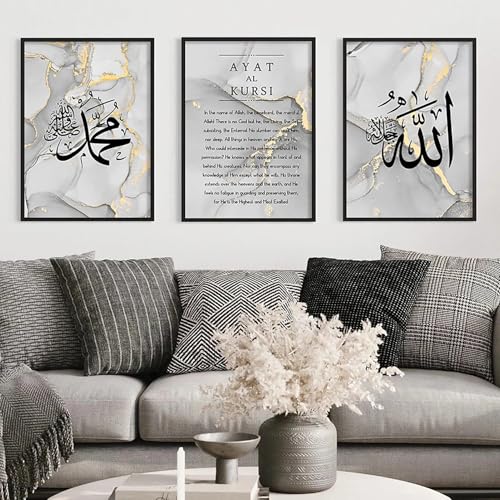 Citations de calligraphie arabe affiche islamique grise et dorée