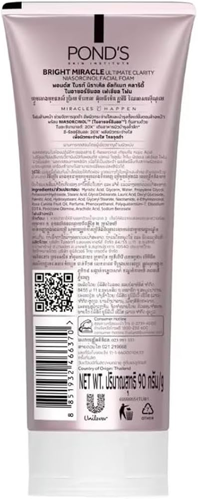 Pond'S Bright Miracle Ultimate Clarity Niasorcinol Facial Foam 90 G. : Amazon.in: Beauty
