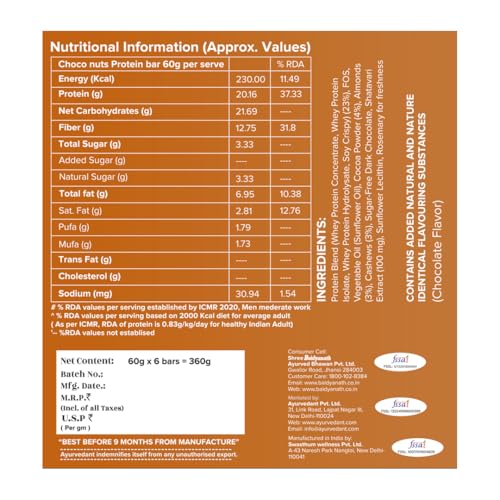 Image of Ayurvedant Choco Nuts Protein Bar, 20g Protein, No Added Sugar, 60g x 6 Pack|From The House Of Baidyanath