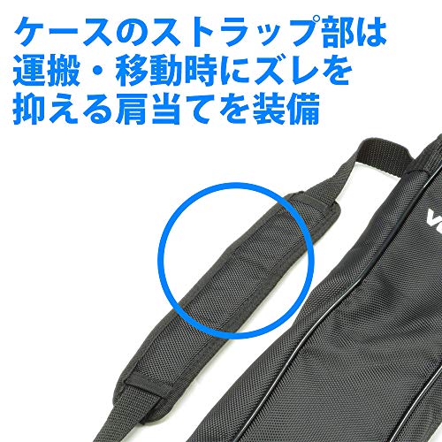 Sac monopode VELBON #57 eviter les rayures housse de rangement 570mm compatible - 4