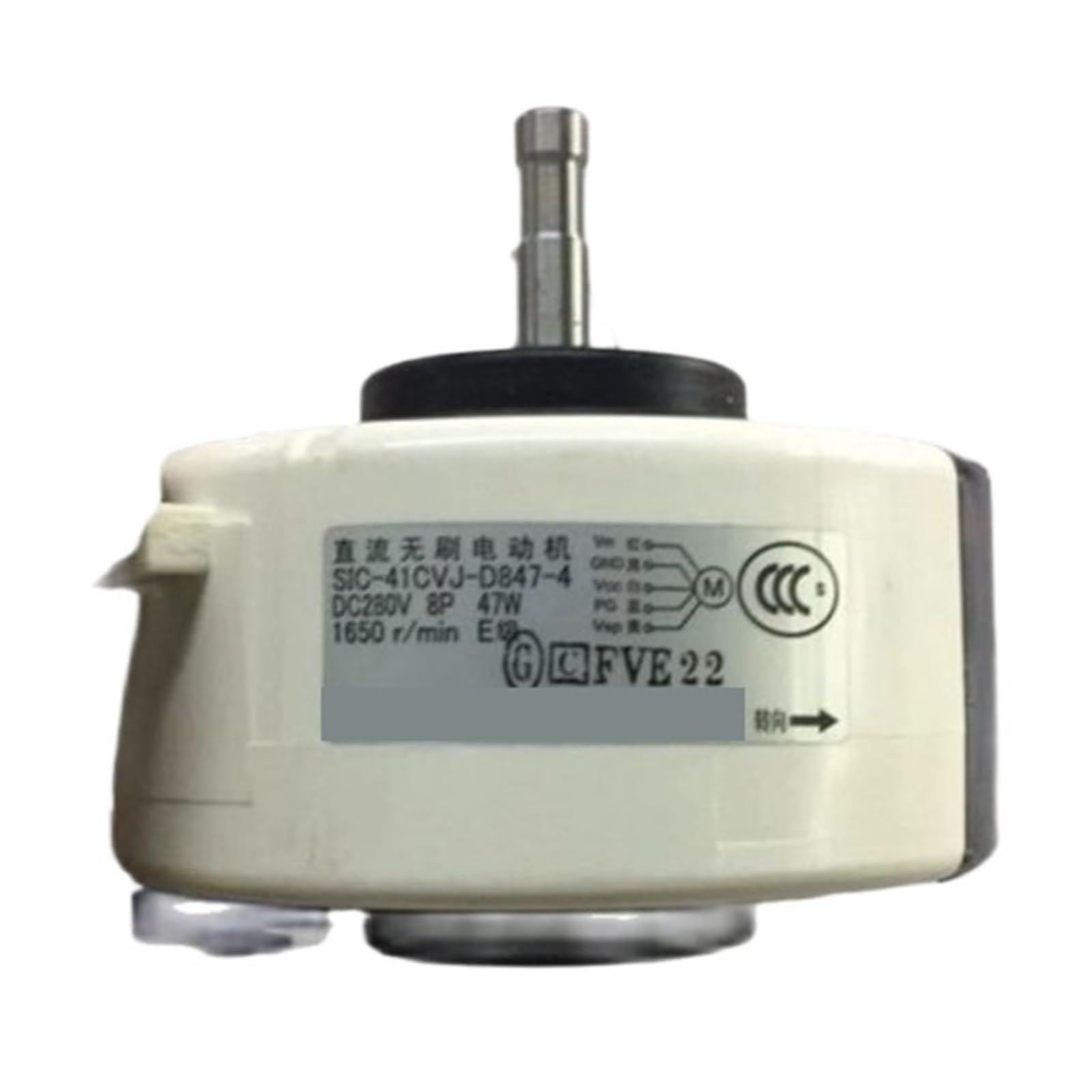 EKFBQBGW Air Conditioner Machine electronic starter SIC-41CVJ-D847-4 47W Fan Part