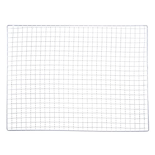 HARFINGTON 2pcs Square BBQ Grill Net 11.8